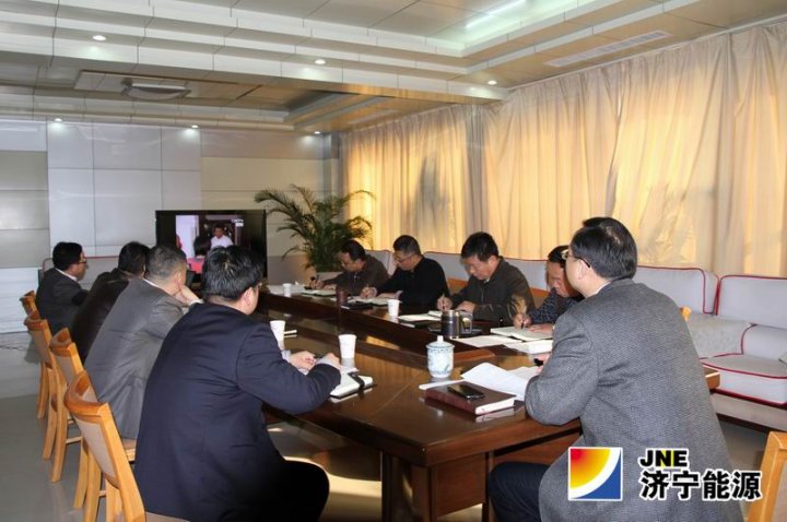 鲁泰煤业经营班子集体学习党的十八届三中全会精神