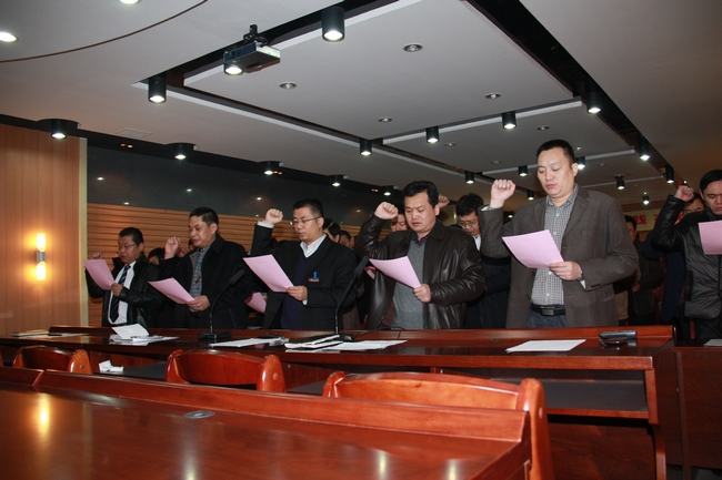 太平煤矿举行廉政勤政宣誓和书写廉政承诺书仪式