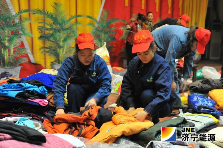 运河煤矿:“冬日阳光&nbsp;传递温暖”第一批物品运抵平邑敬老院