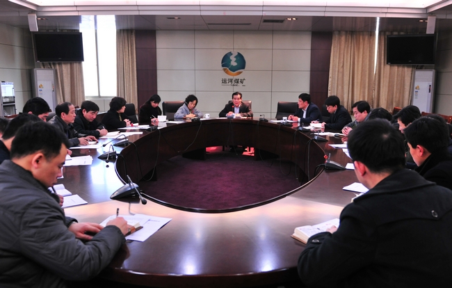 运河煤矿逐级开展廉政谈话与责任书签订工作