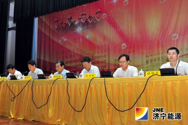 运河煤矿区队长班组长管理专题培训圆满结束