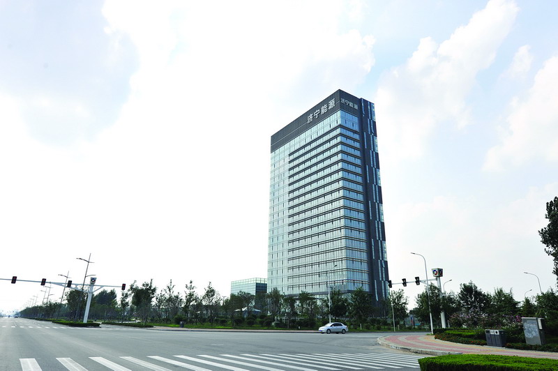 济宁能源集中居住小区项目——家在这里