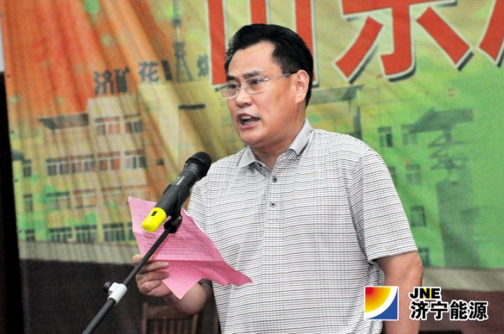 花园煤矿举办“发扬军人作风&nbsp;立足本职创佳绩”复转军人文艺汇演