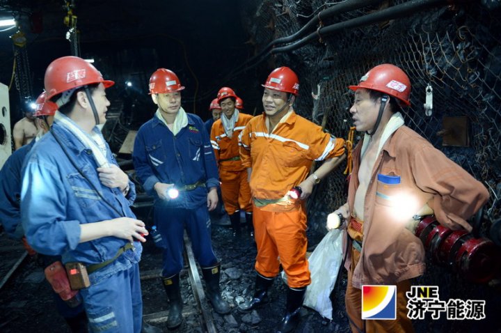 张广宇到安居煤矿调研