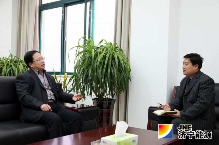 打好“减亏&nbsp;扭亏&nbsp;增效”这场硬仗——访山东济矿民生热能有限公司负责人郑尊建