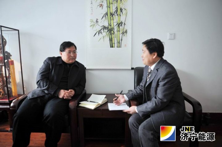 主动作为谋发展&nbsp;真抓实干创辉煌——访济矿集团供销公司总经理徐兴奎