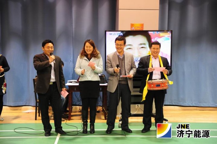 济矿集团机关举办2014年新春晚会