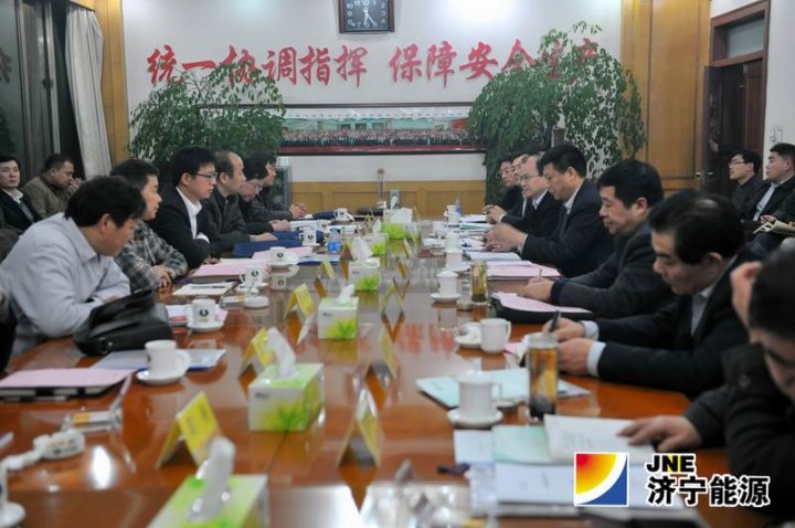 运河煤矿顺利通过一级安全质量标准化煤矿检查验收