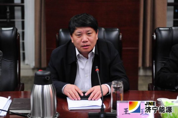 集团公司领导班子进行党的群众路线教育实践活动第一次集中学习