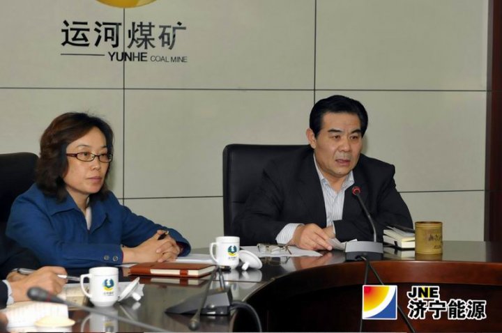 运河煤矿召开党的群众路线教育实践活动工作骨干培训会