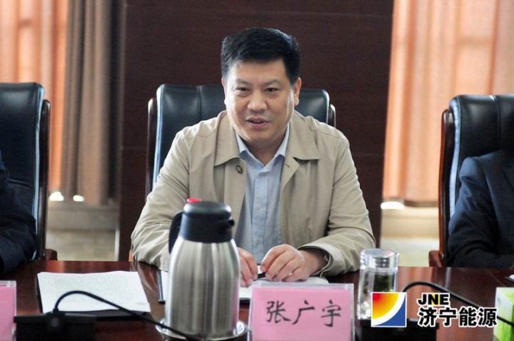 张广宇主持召开企业管理座谈会