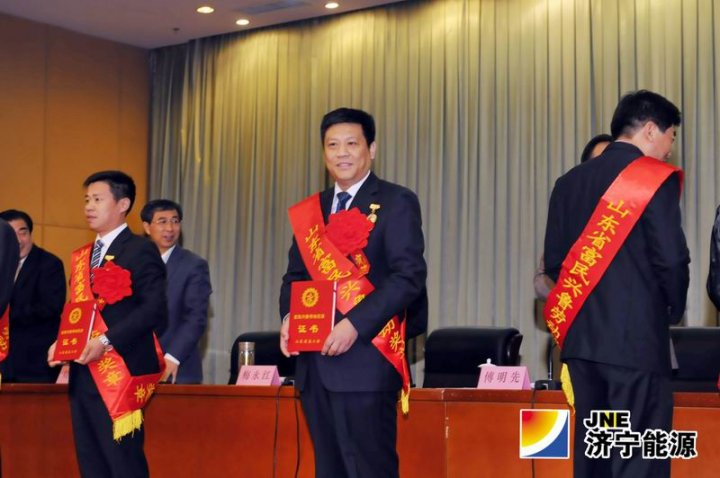 赵光明被授予全国五一劳动奖章