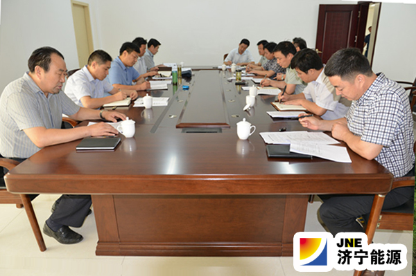 霄云煤矿召开领导班子专题民主生活会及民主生活会通报会