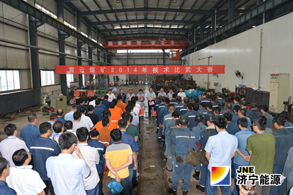 霄云煤矿举办技术比武大赛亮点多