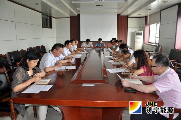 义桥煤矿：召开党支部书记会议&nbsp;&nbsp;助推两项活动深入开展