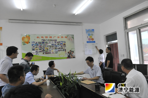 运河煤矿：人事改革圆满完成