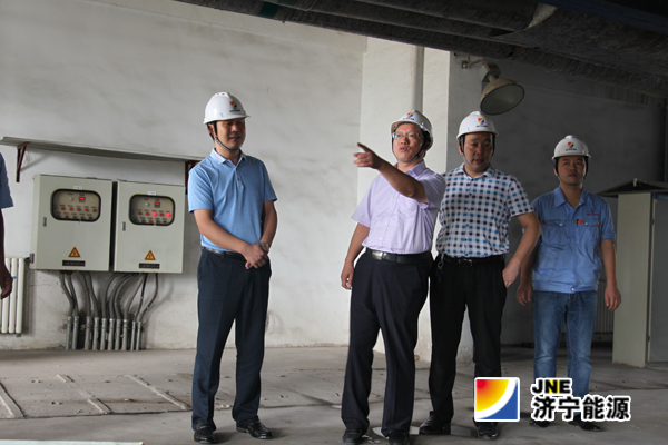 魏忠勋到济矿民生热能检查指导工作