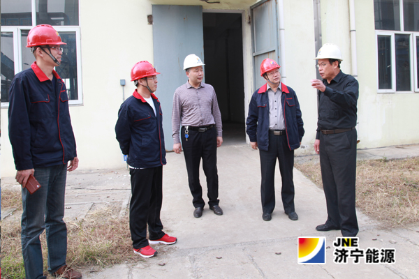 集团公司外部董事林万令到济矿民生热能调研指导工作