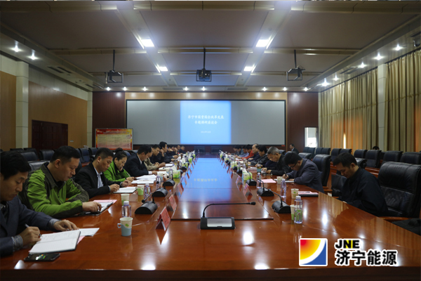 何锡明带队到集团公司进行国企改革发展调研，提出六点要求