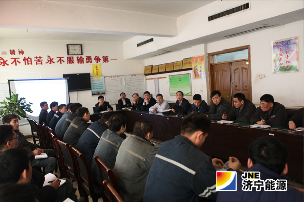 济矿集团蹲点包保调研组深入阳城煤电区队进行调研