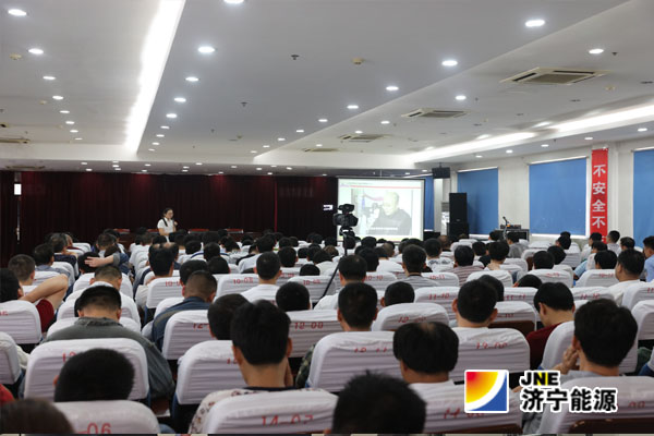 阳城煤电:举办“安全心智大讲堂”活动