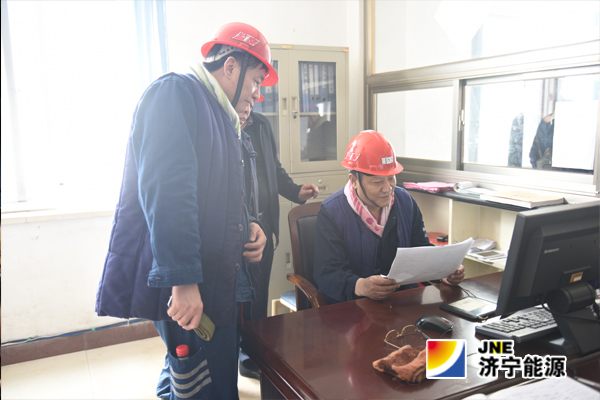 张广宇到霄云煤矿检查指导工作