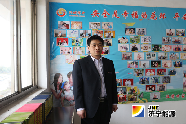 【劳模风采】扎根生产一线&nbsp;&nbsp;鏖战百里煤海