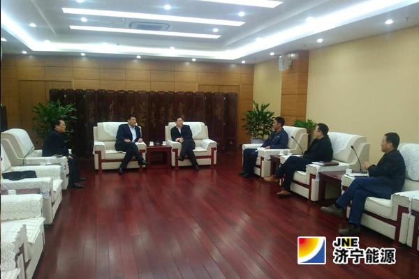 集团公司取得济矿物流铁路专用线开通批复