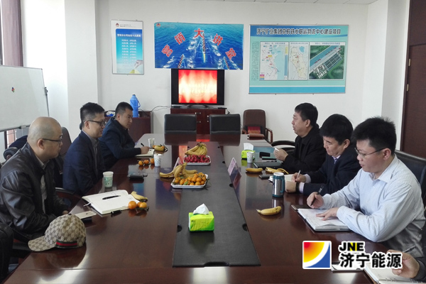 山西世德集团总经理董华衍一行到济矿集团考察调研