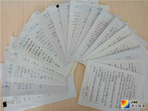 金桥煤矿以“三无”承诺助力四季度安全生产