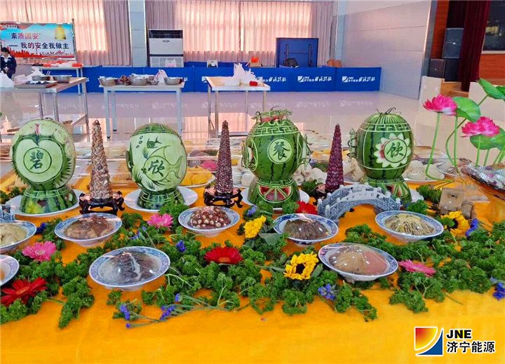 1539908460990161.jpg 2018年10月18日落陵盛源:集团公司厨艺大赛(李亚辉)2.jpg