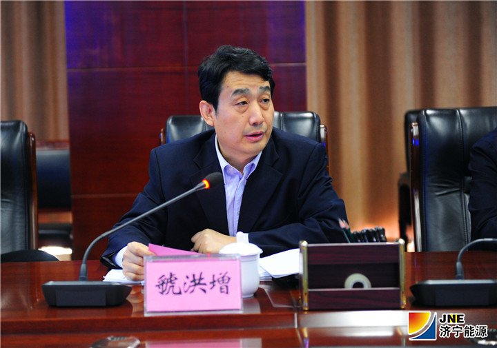 董事长虢2018-10-21集团公司首届七次董事会会议（王传钧 摄）.jpg