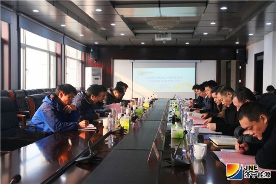 鲁西分局检查组到阳城煤电进行安全生产专项检查