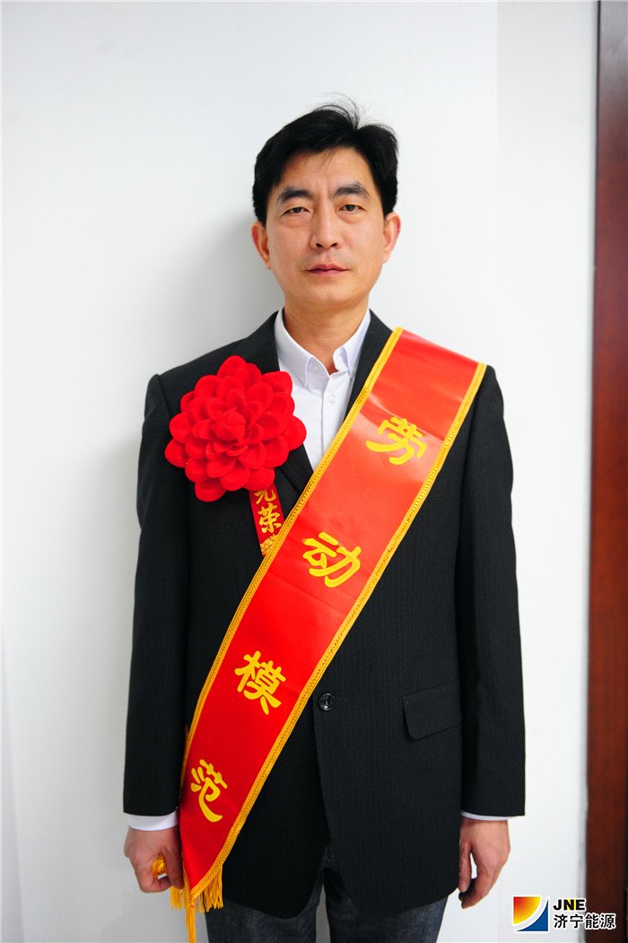 营销分公司 林卫兵 劳模.jpg