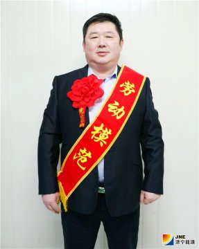 【劳模风采】扎根一线 传承匠心——记集团公司2018年劳动模范 济矿物流运行工区区长刘建国