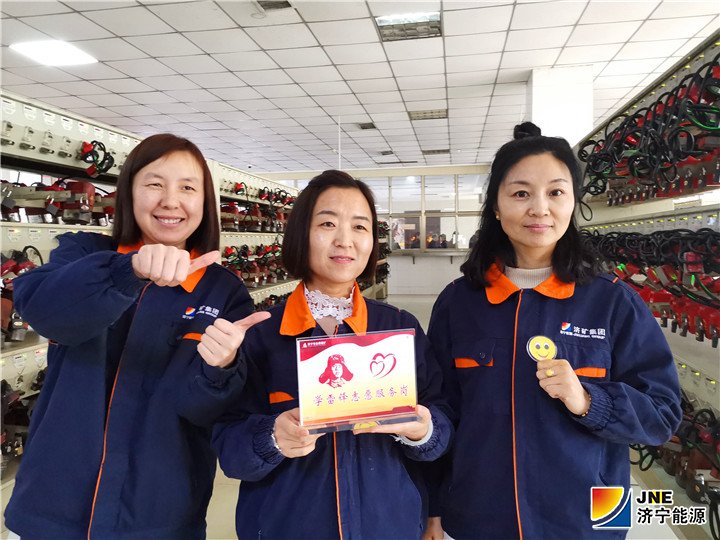 金桥煤矿：3019年3月20日，做矿工“眼睛”的守护者（孙欢 摄）.jpg