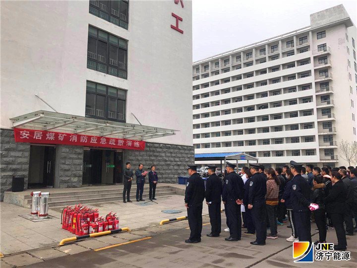 2019年3月29日安居煤矿组织开展消防疏散演练（ 陈继德 图）.jpg