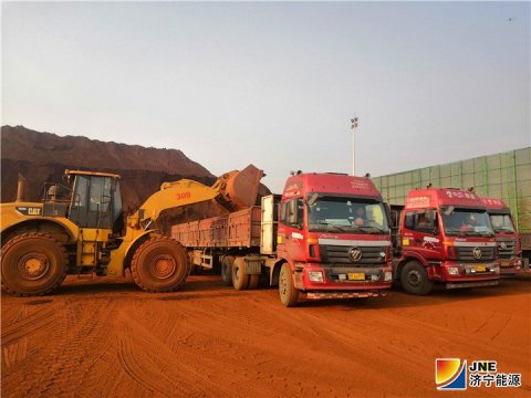 济矿营销分公司铁矿石业务在青岛港启动