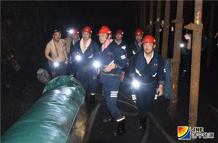 1562213733411469.jpg 2019年7月2日,张广宇、马金平等集团公司领导在现场检查指导工作2(摄影:范栋).jpg