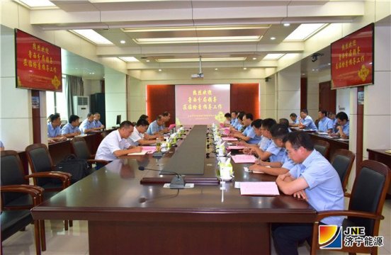 省煤监局鲁西分局领导到运河煤矿开展安全执法检查