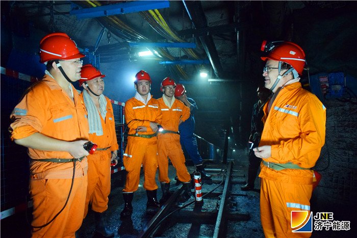 2019年9月10日，马金平中秋前到运河煤矿慰问指导工作（孔令猛 宋远根 李凯）.jpg