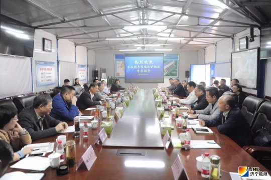 柳景武副市长一行赴梁山铁水联运物流园区项目召开现场协调会  破解项目推进制约难题