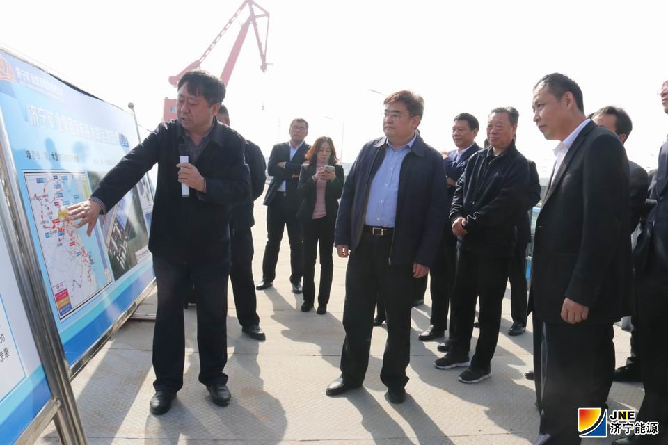 1572834928866401.jpg 市国资系统到济宁能源铁水联运项目进行现场观摩.JPG