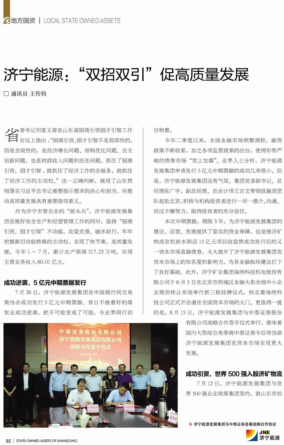 1573179132126810.jpg 1.jpg