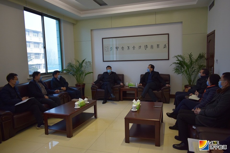 1580355349650532.jpg 2020年1月29日,张广宇到运河煤矿督导疫情防控和安全生产工作(张勇).jpg