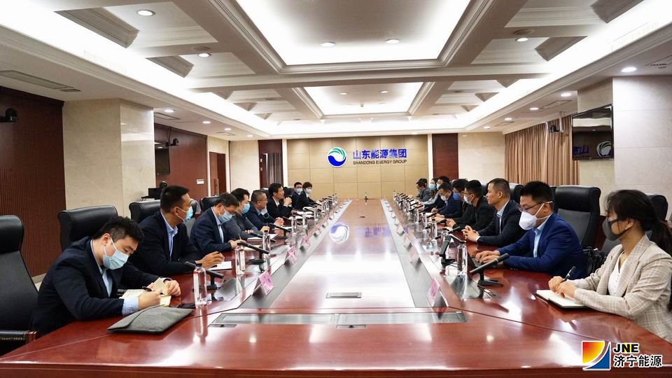 20200509物资公司总经理荣强带队到山东能源国贸公司对接交流1.jpg