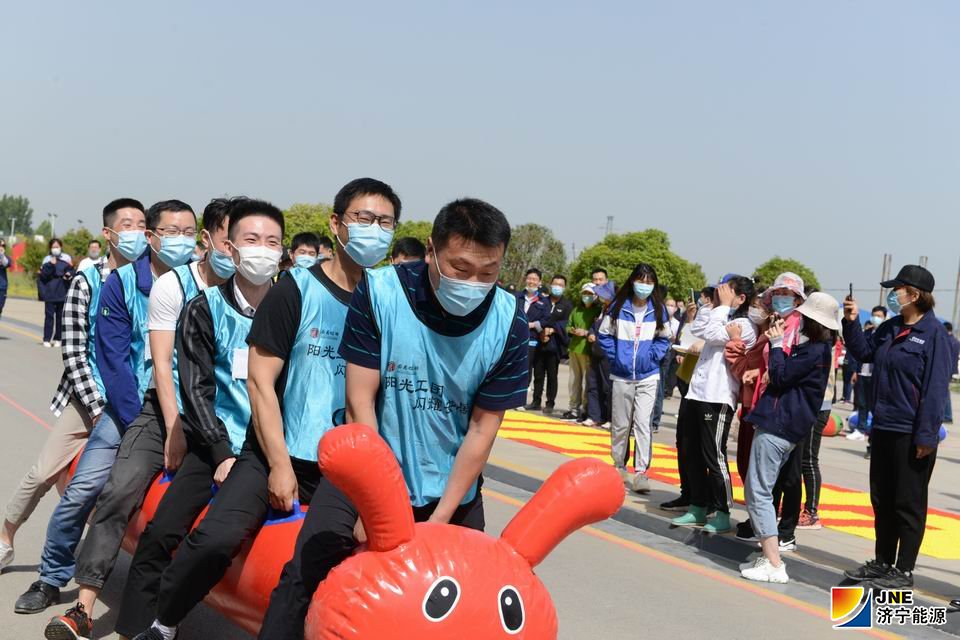 2020年5月13日，安居煤矿举办五一趣味运动会（陈晨摄）-毛毛虫竞速.JPG