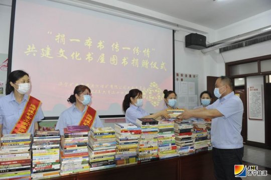 运河煤矿共建文化书屋为职工搭建学习平台