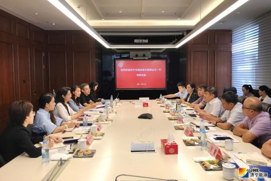 张广宇陪同丰家雷到海通恒信国际租赁股份有限公司考察