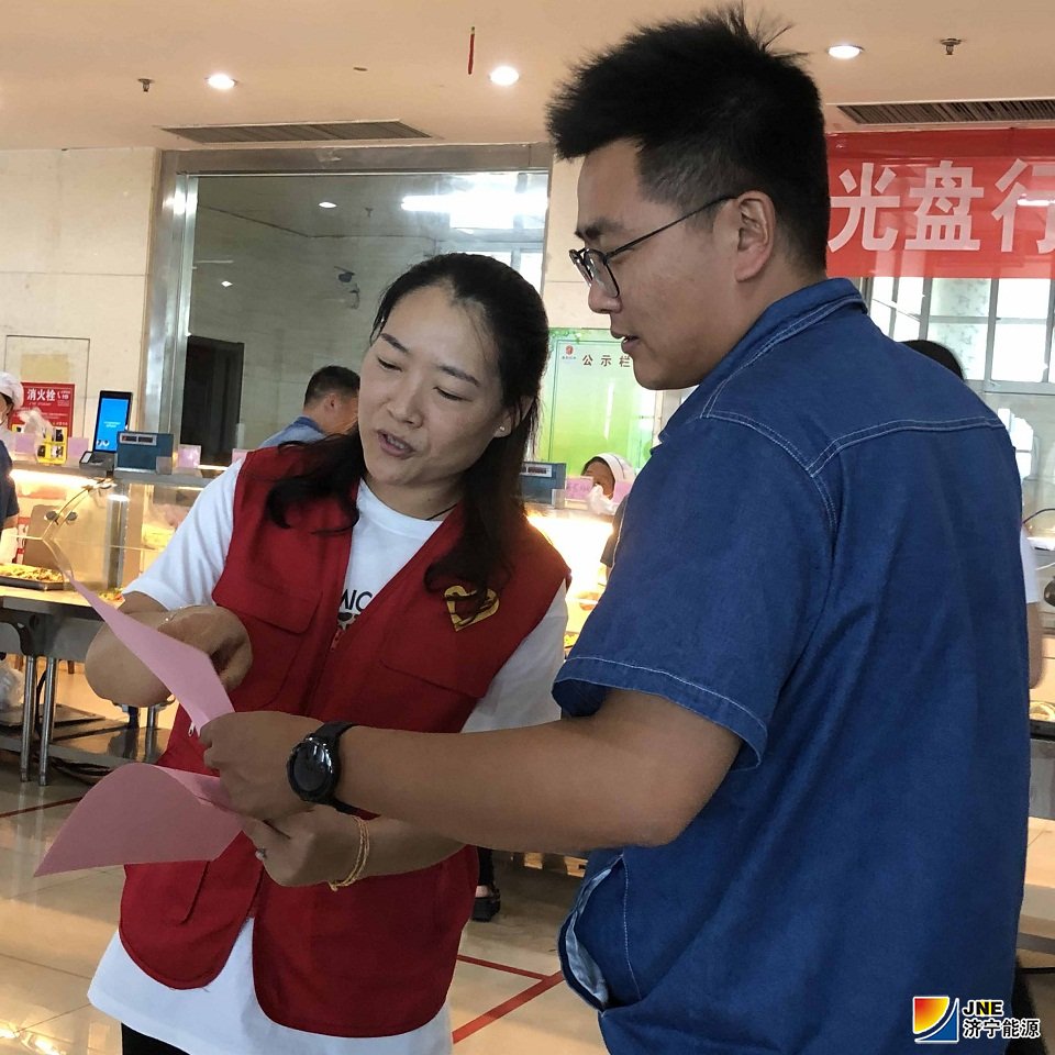 1599732077492970.jpg c8ebcb940da6ff41032e3d665957219.jpg